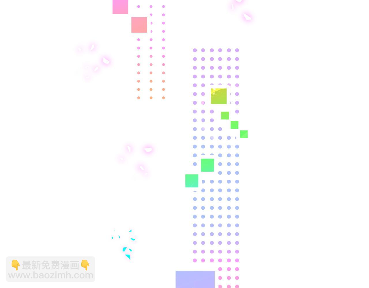 番外 你猜封锦尧为什么不笑(1/3)-第336话