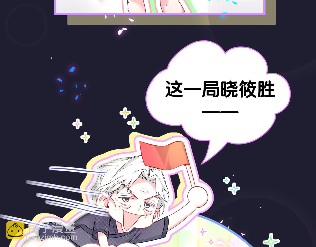 第285话 大头会叫人啦~(1/3)-第338话