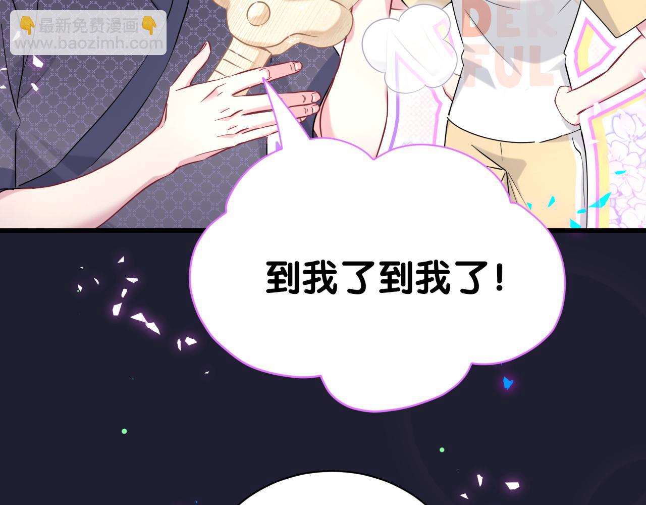 第285话 大头会叫人啦~(1/3)-第338话