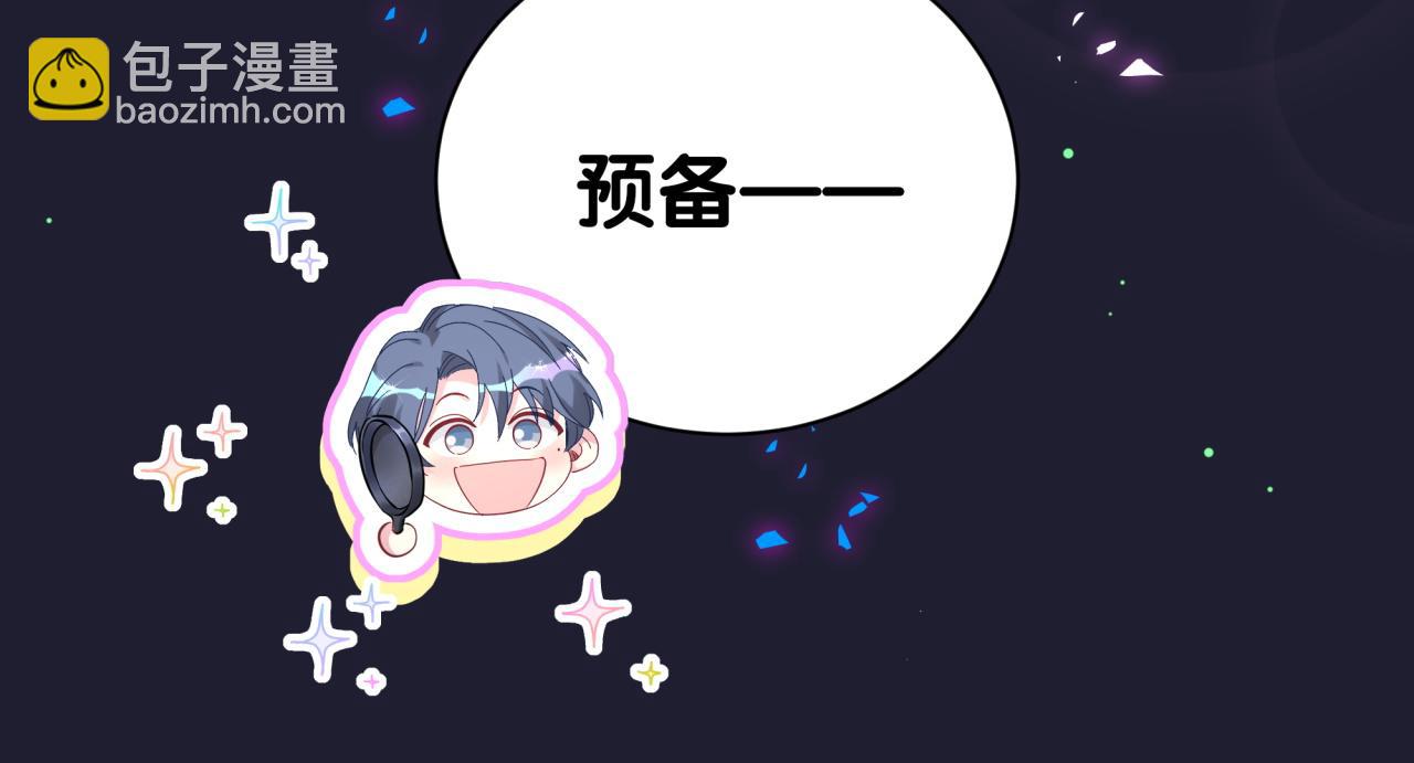 第285话 大头会叫人啦~(1/3)-第338话