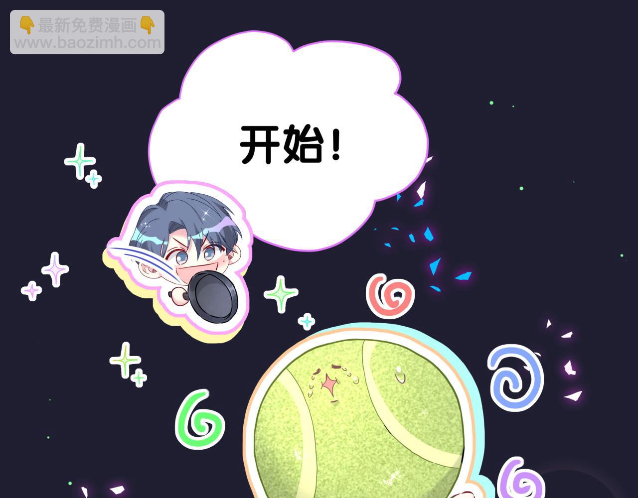 第285话 大头会叫人啦~(1/3)-第338话