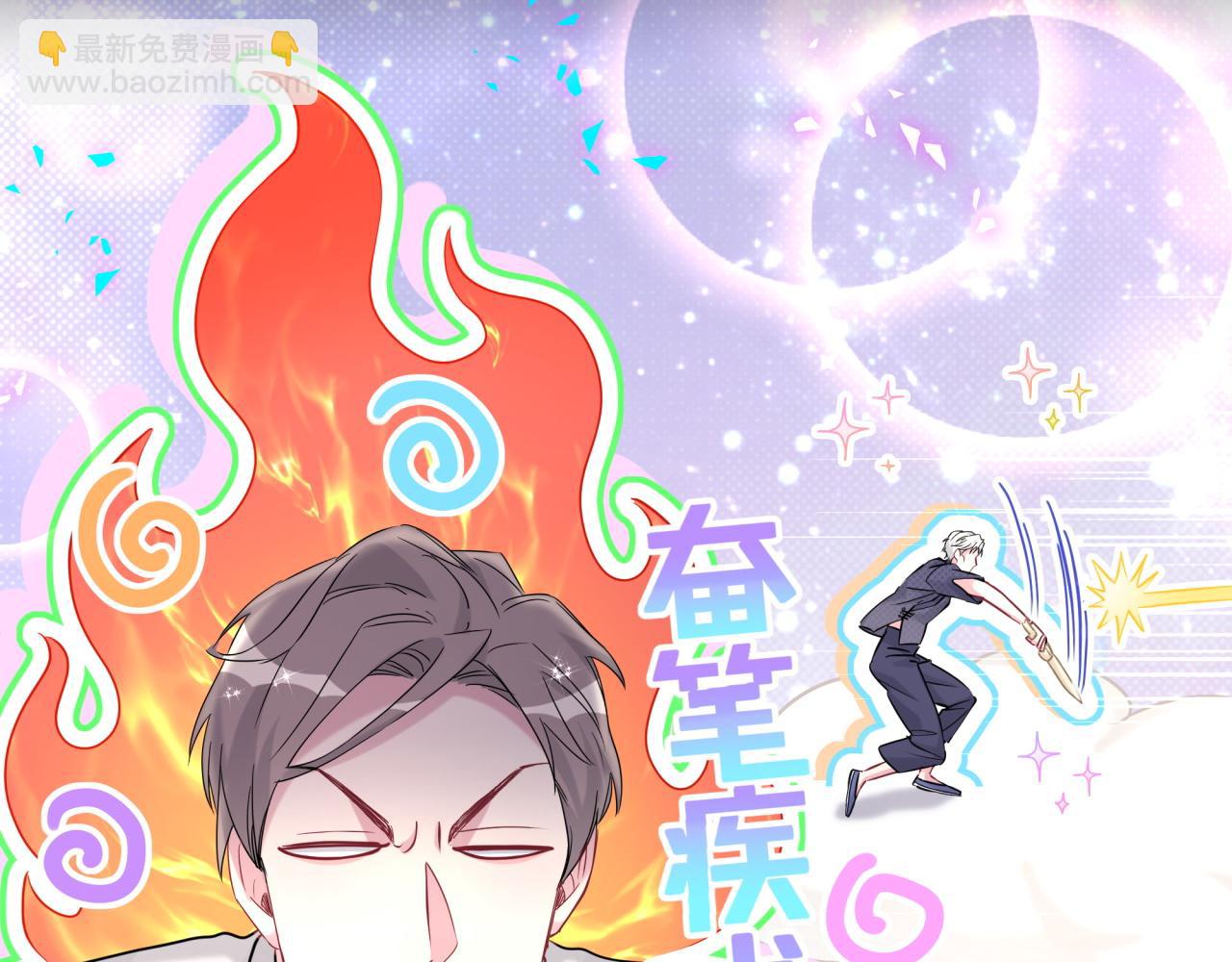 第285话 大头会叫人啦~(1/3)-第338话