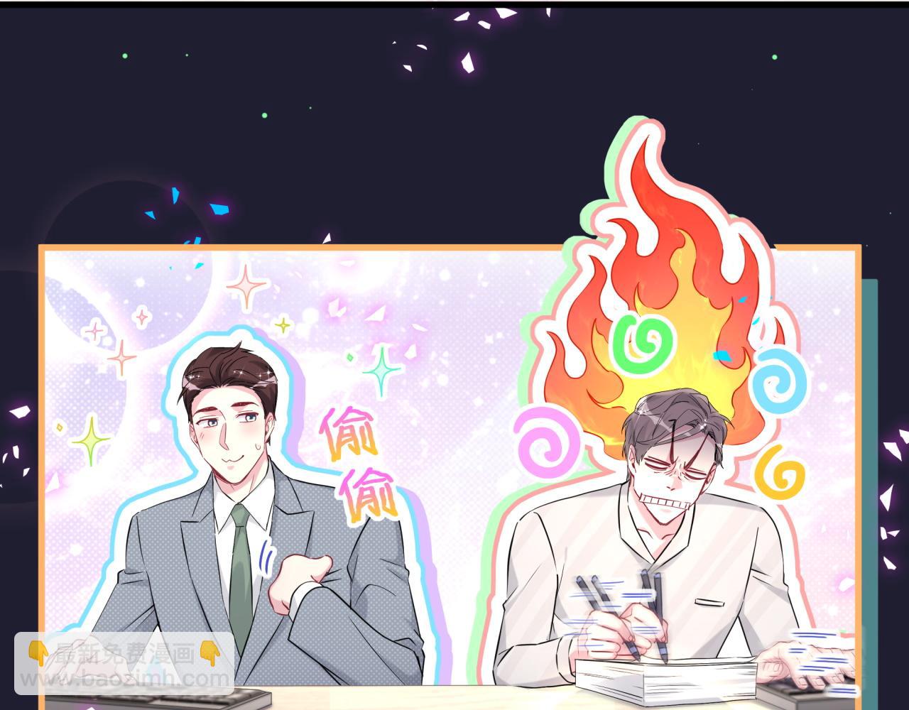 第285话 大头会叫人啦~(1/3)-第338话