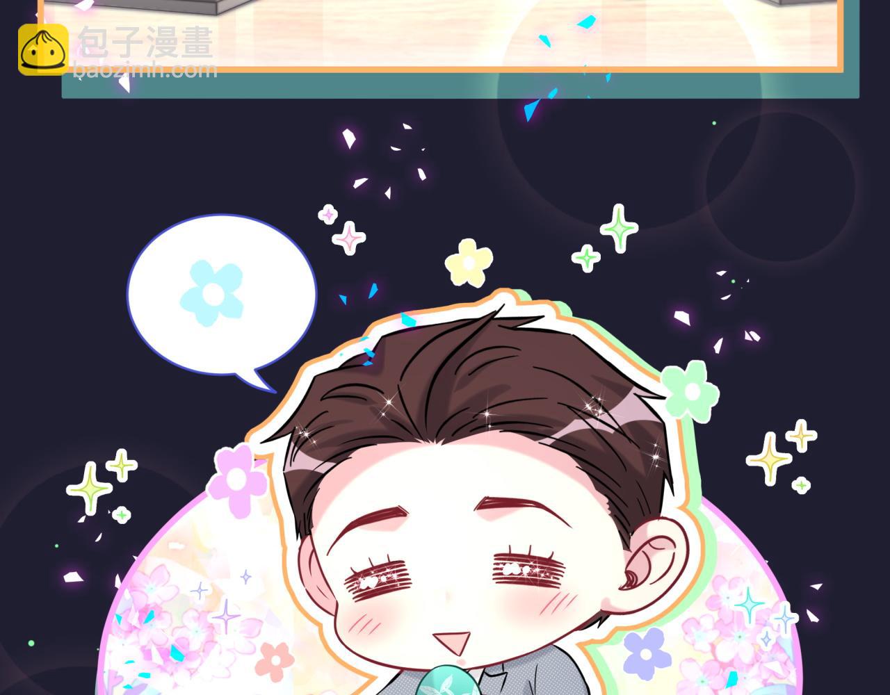 第285话 大头会叫人啦~(1/3)-第338话