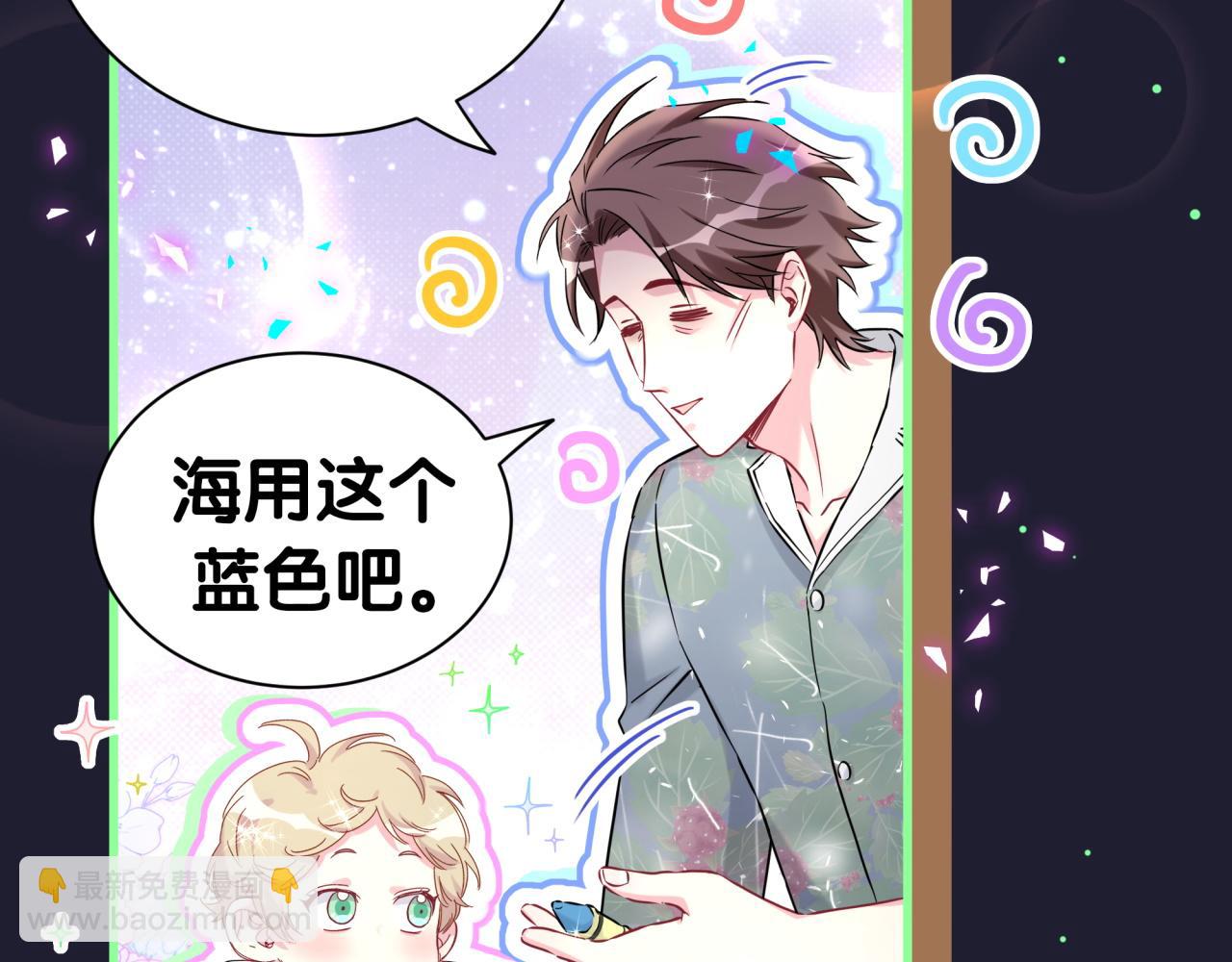 第285话 大头会叫人啦~(1/3)-第338话