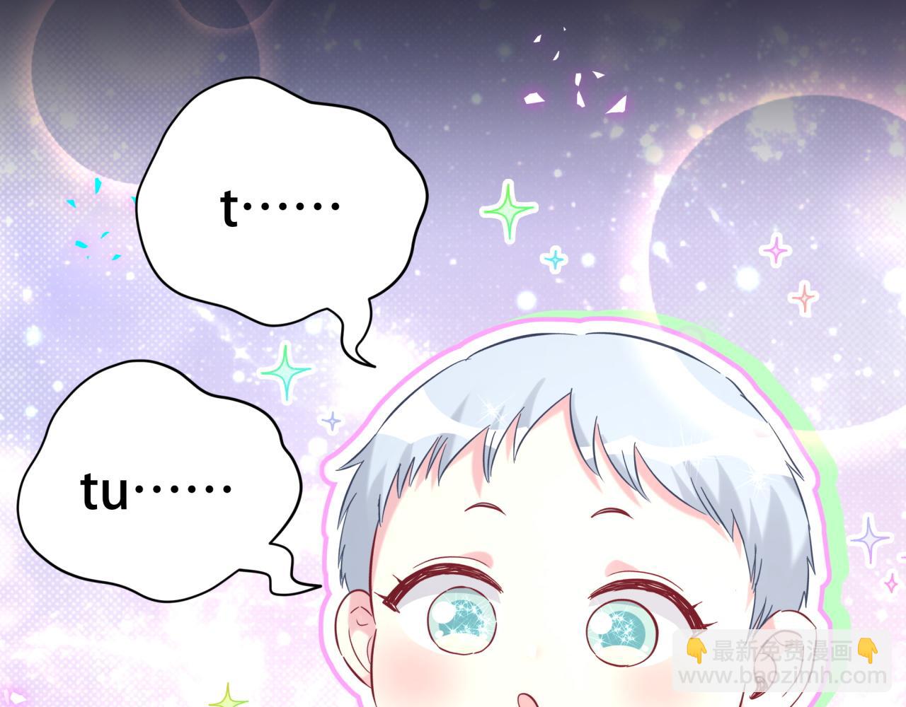 第285话 大头会叫人啦~(1/3)-第338话