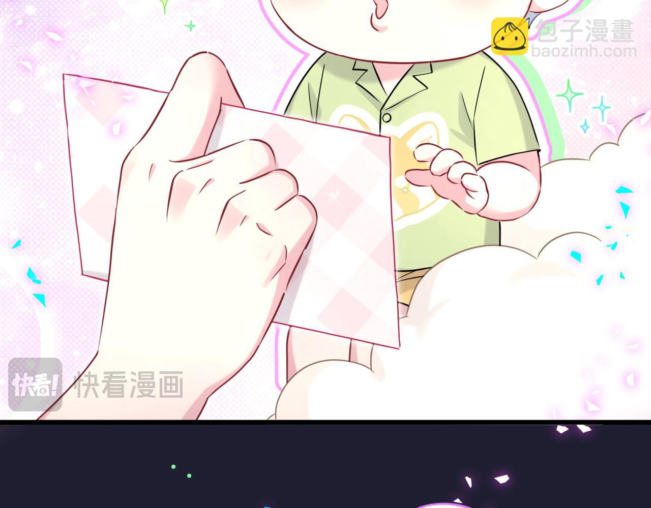 第285话 大头会叫人啦~(1/3)-第338话
