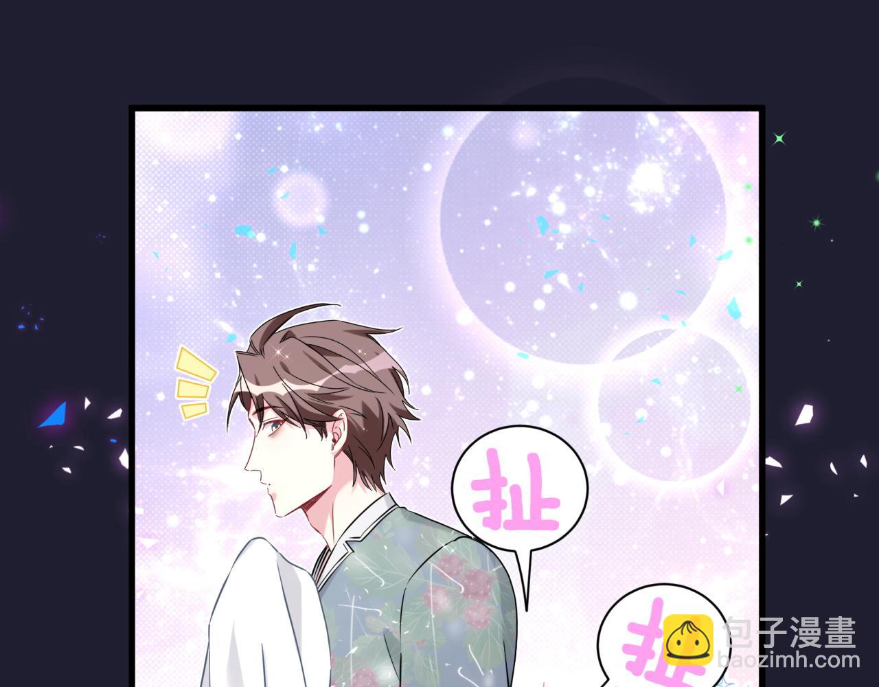 第285话 大头会叫人啦~(1/3)-第338话
