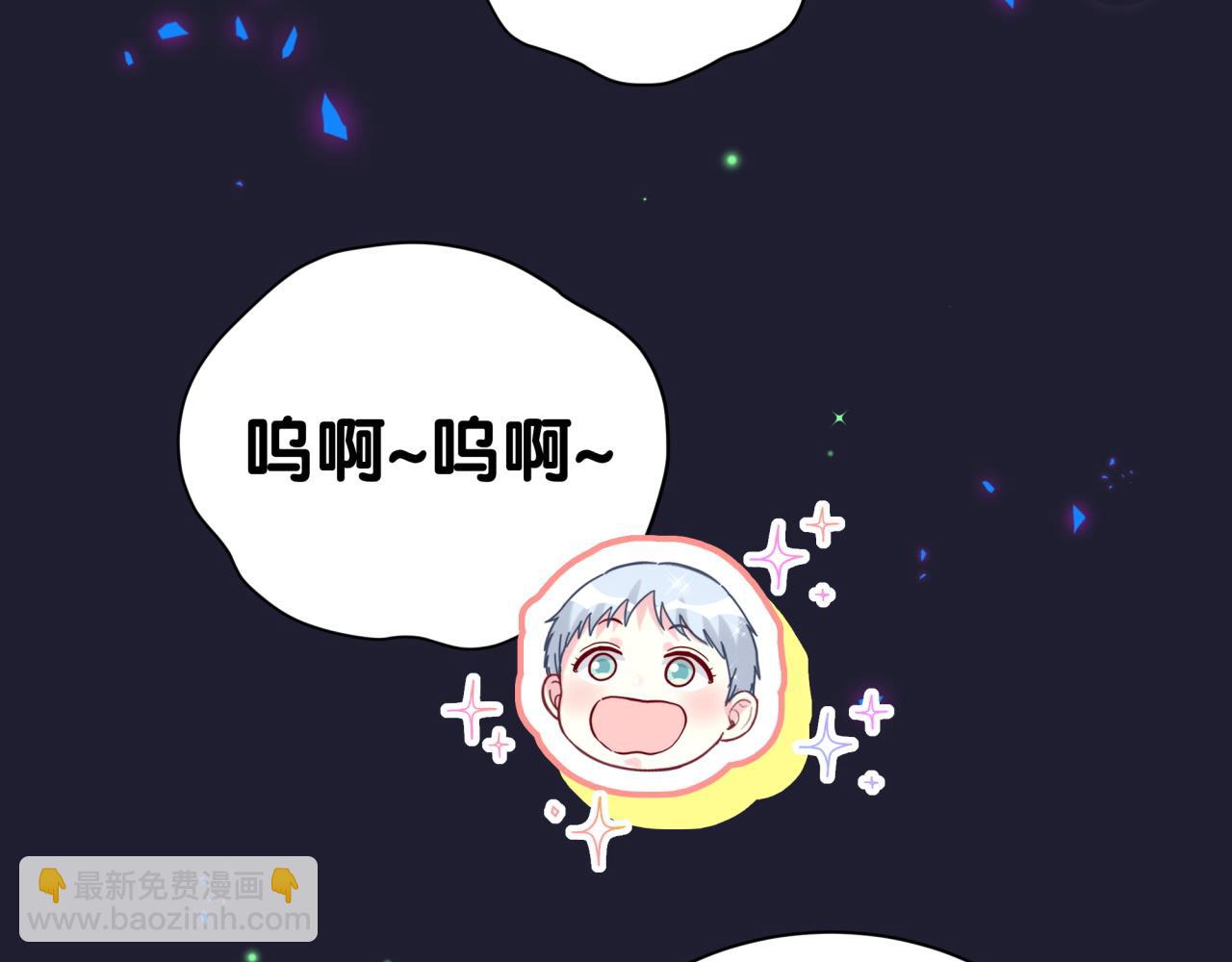第285话 大头会叫人啦~(1/3)-第338话