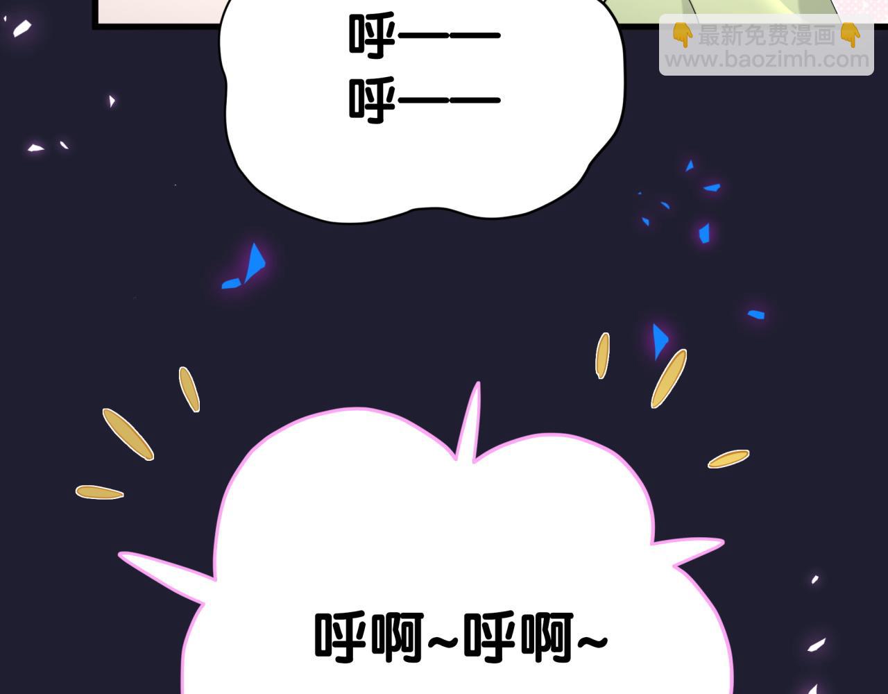 第285话 大头会叫人啦~(1/3)-第338话