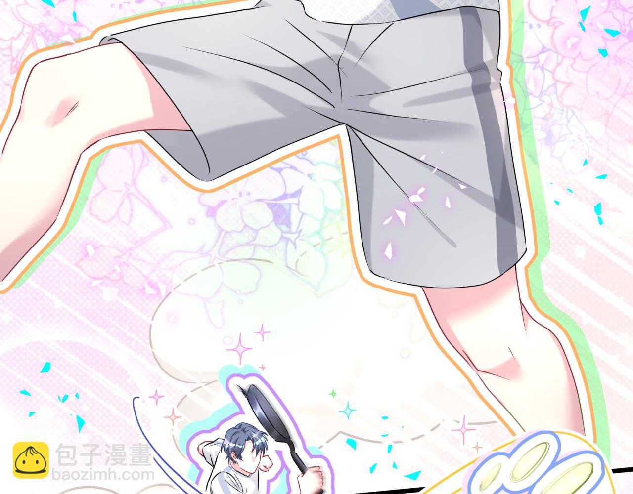 第285话 大头会叫人啦~(1/3)-第338话