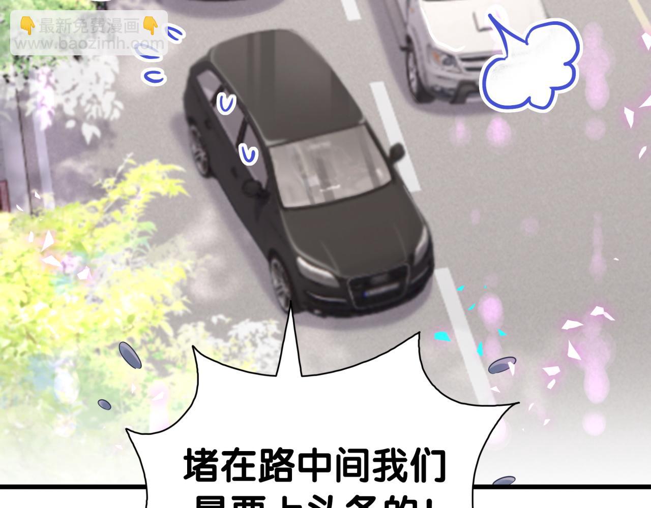 第287话 家有恶犬(1/3)-第340话