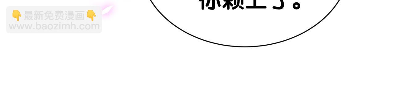 第287话 家有恶犬(1/3)-第340话