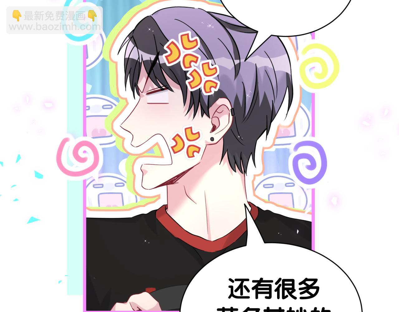 第287话 家有恶犬(1/3)-第340话