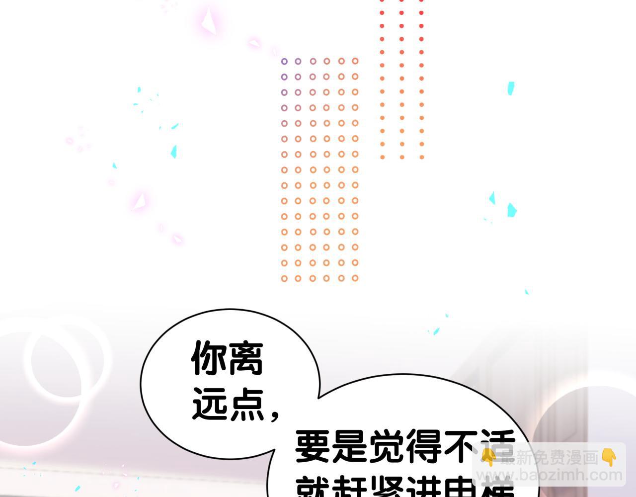第287话 家有恶犬(1/3)-第340话