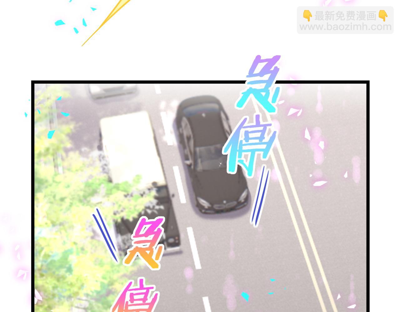 第287话 家有恶犬(1/3)-第340话