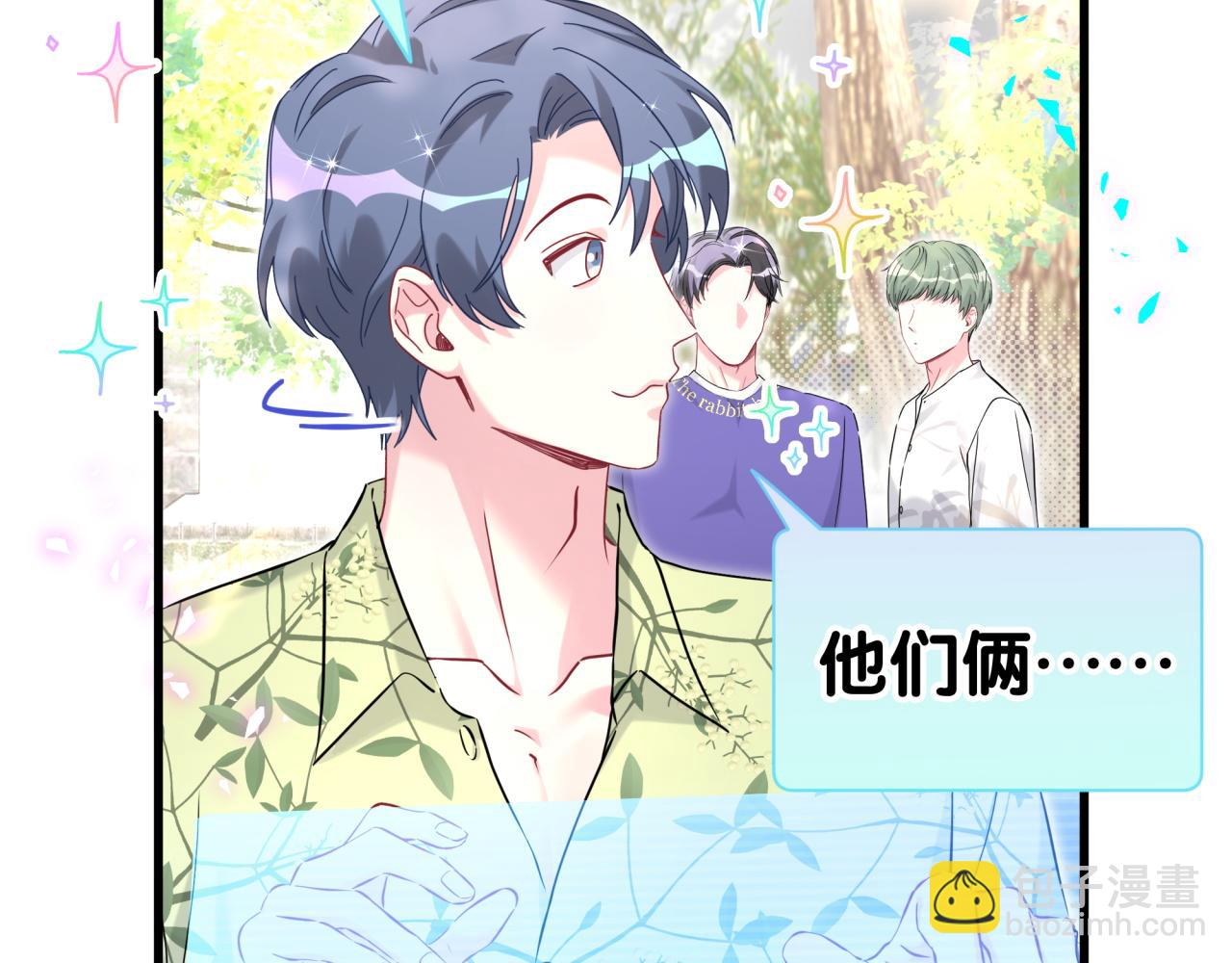 第289话 发展方向不太对(1/3)-第342话