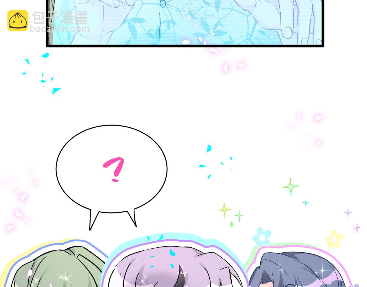 第289话 发展方向不太对(1/3)-第342话