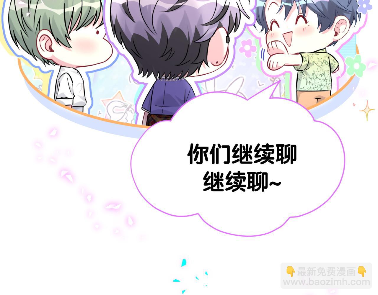 第289话 发展方向不太对(1/3)-第342话