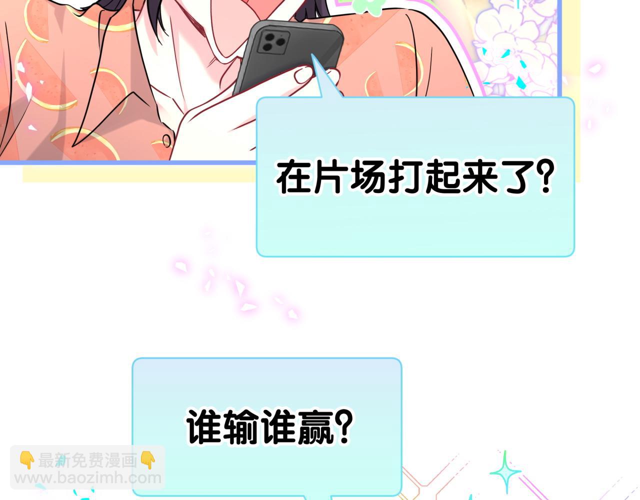第289话 发展方向不太对(1/3)-第342话