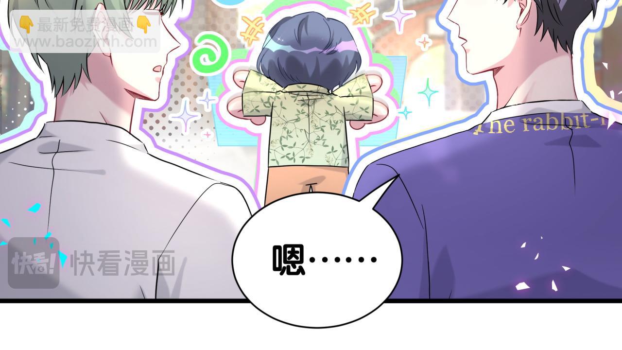 第289话 发展方向不太对(1/3)-第342话