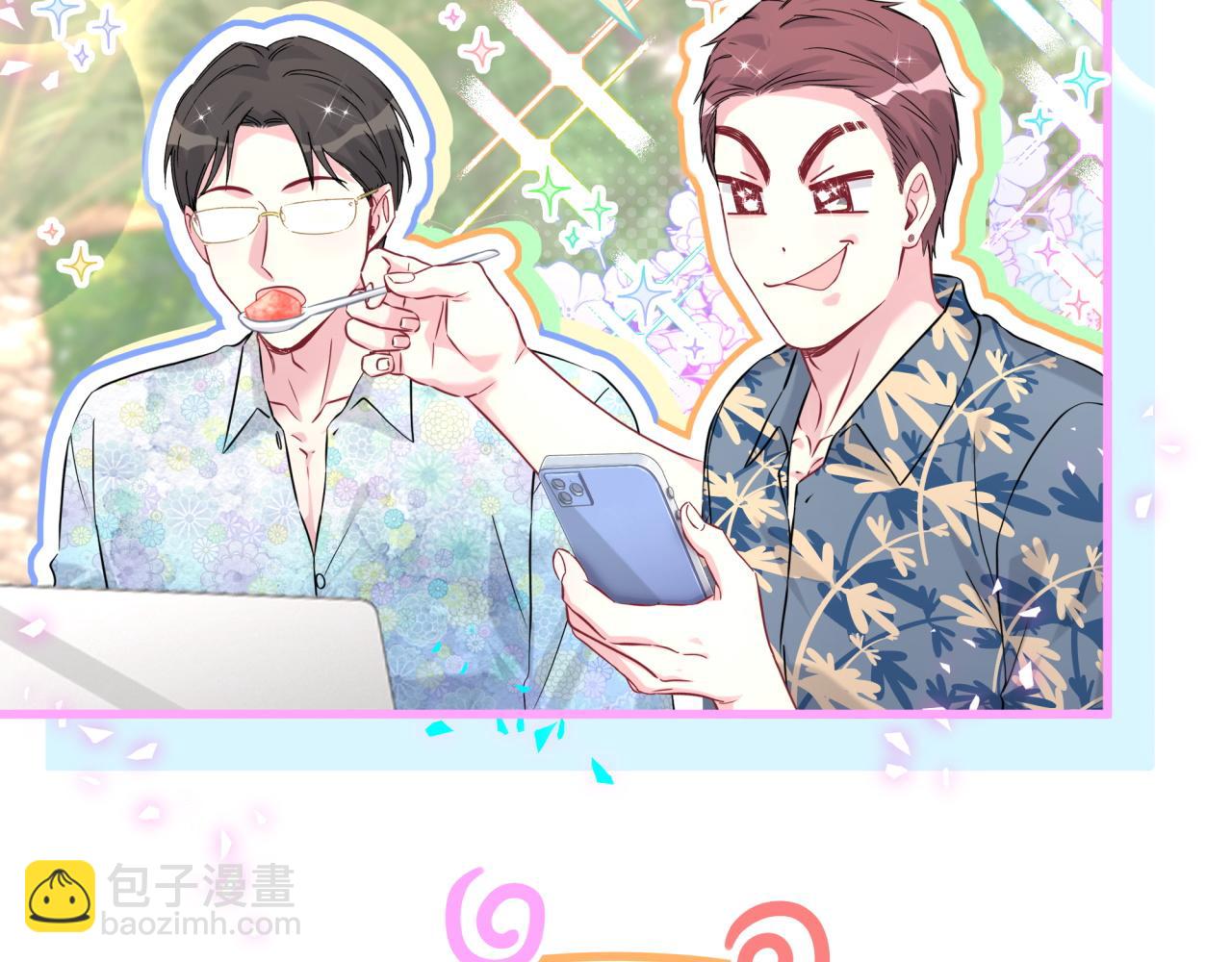 第289话 发展方向不太对(1/3)-第342话