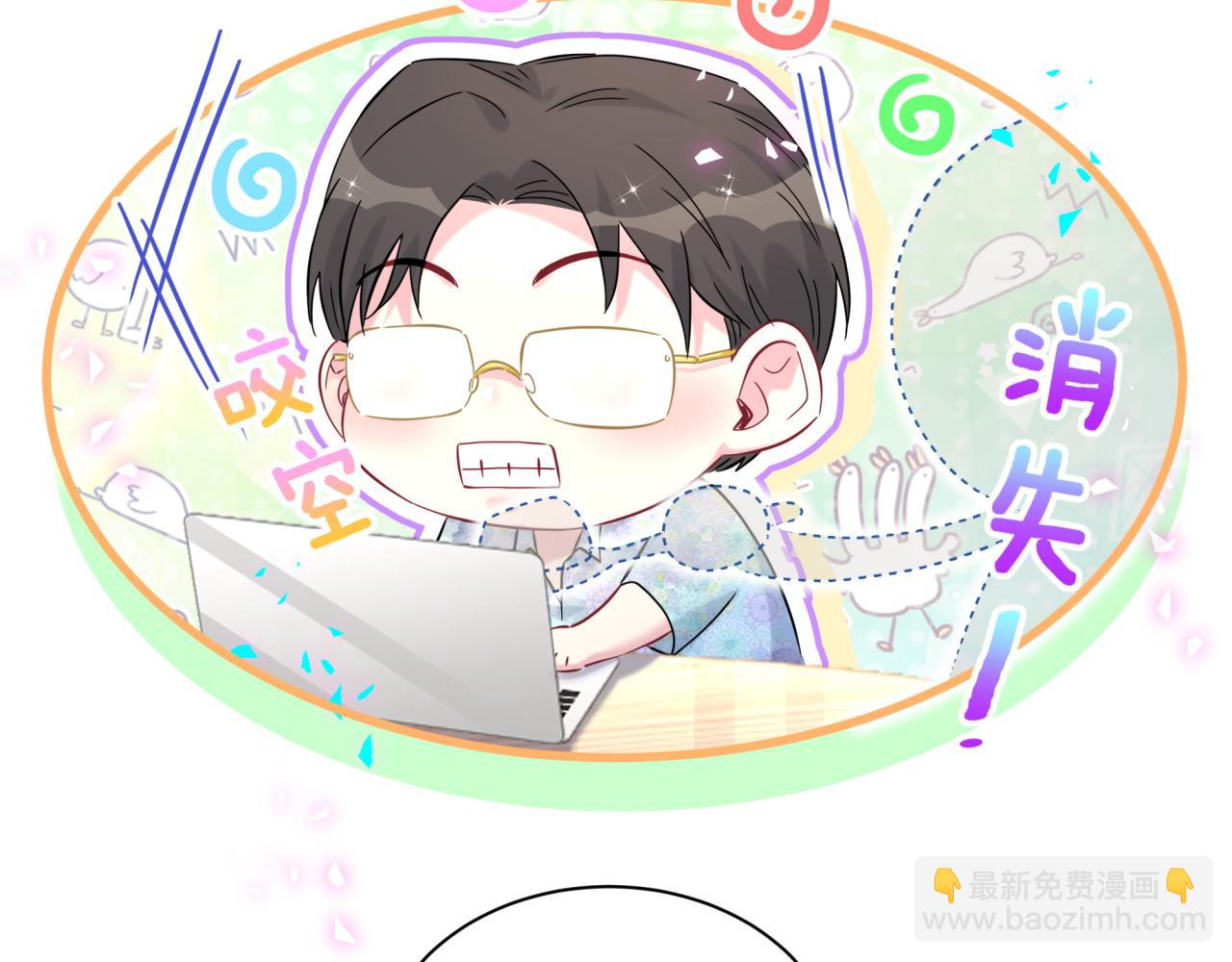 第289话 发展方向不太对(1/3)-第342话