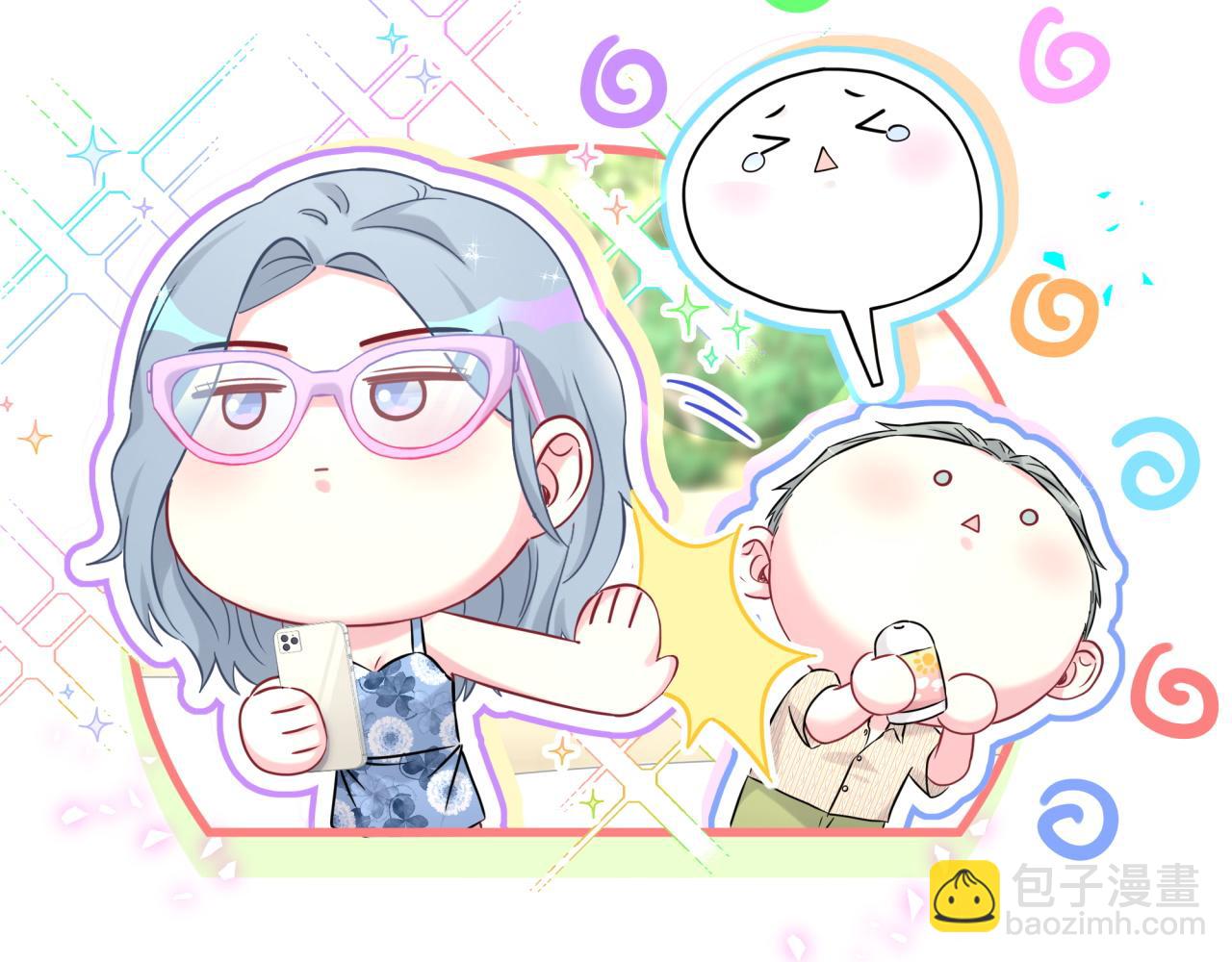 第289话 发展方向不太对(1/3)-第342话