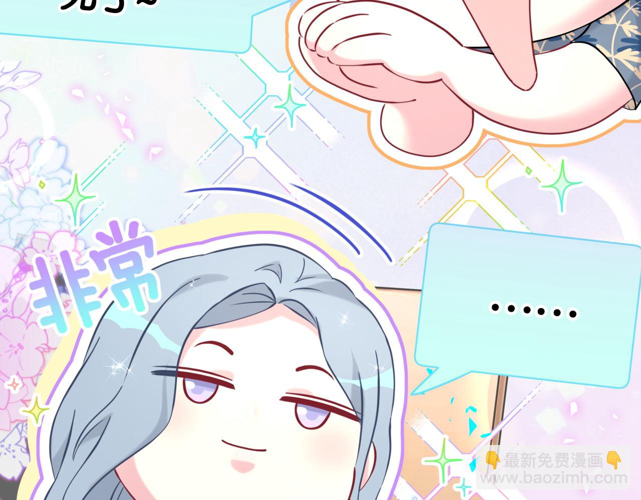 第289话 发展方向不太对(1/3)-第342话