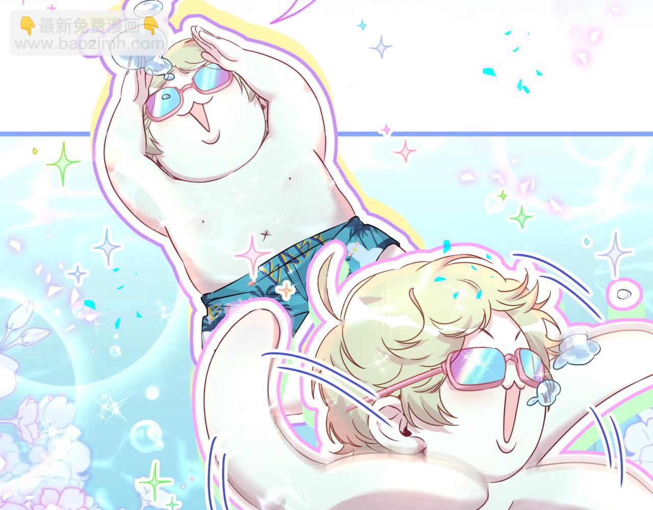 番外 奥运特辑~这个火辣的夏天~(1/3)-第344话