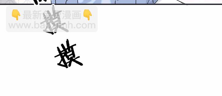 第33话 抓到宝贝了~(1/3)-第36话