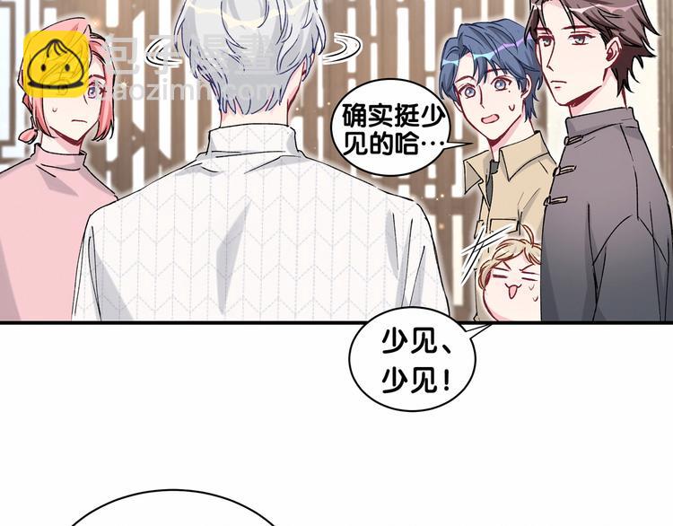 第33话 抓到宝贝了~(1/3)-第36话