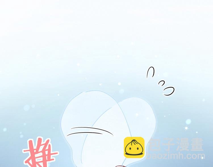 第33话 抓到宝贝了~(1/3)-第36话