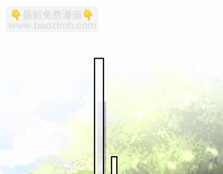 第33话 抓到宝贝了~(1/3)-第36话