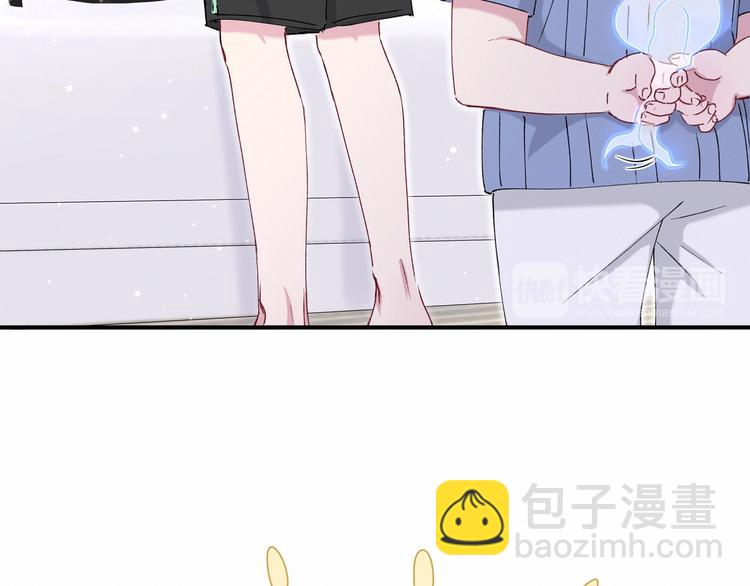 第33话 抓到宝贝了~(1/3)-第36话