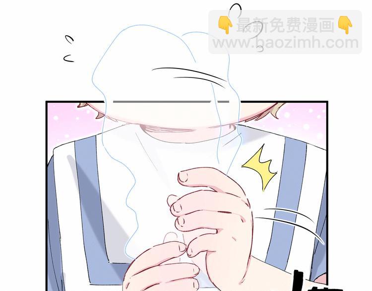 第33话 抓到宝贝了~(1/3)-第36话