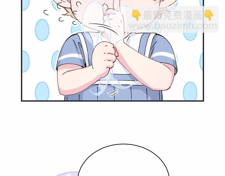 第33话 抓到宝贝了~(1/3)-第36话