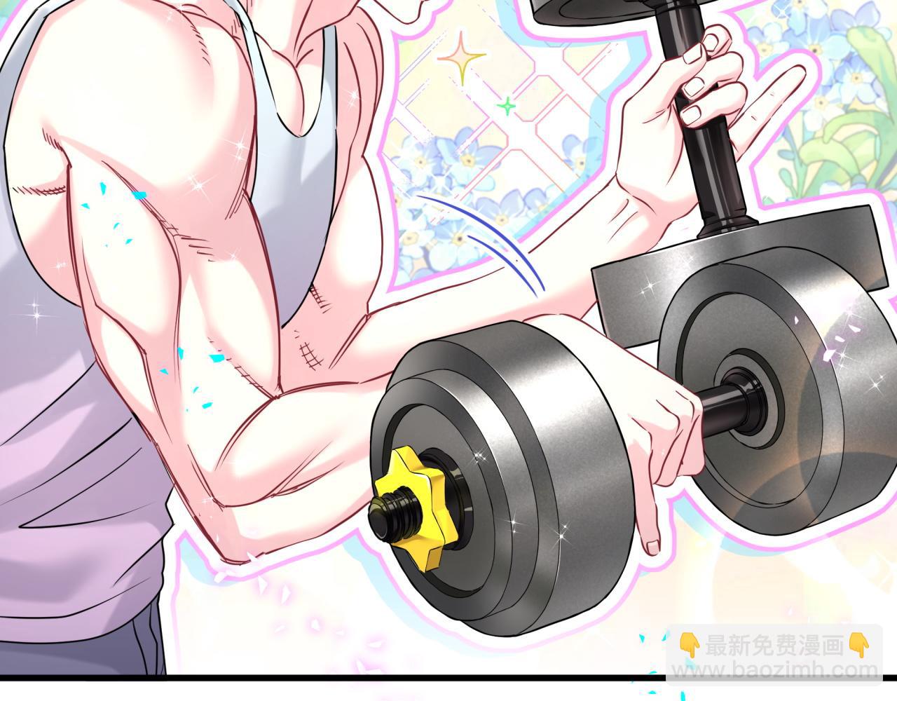 第296话 什么仇什么怨？(1/3)-第350话