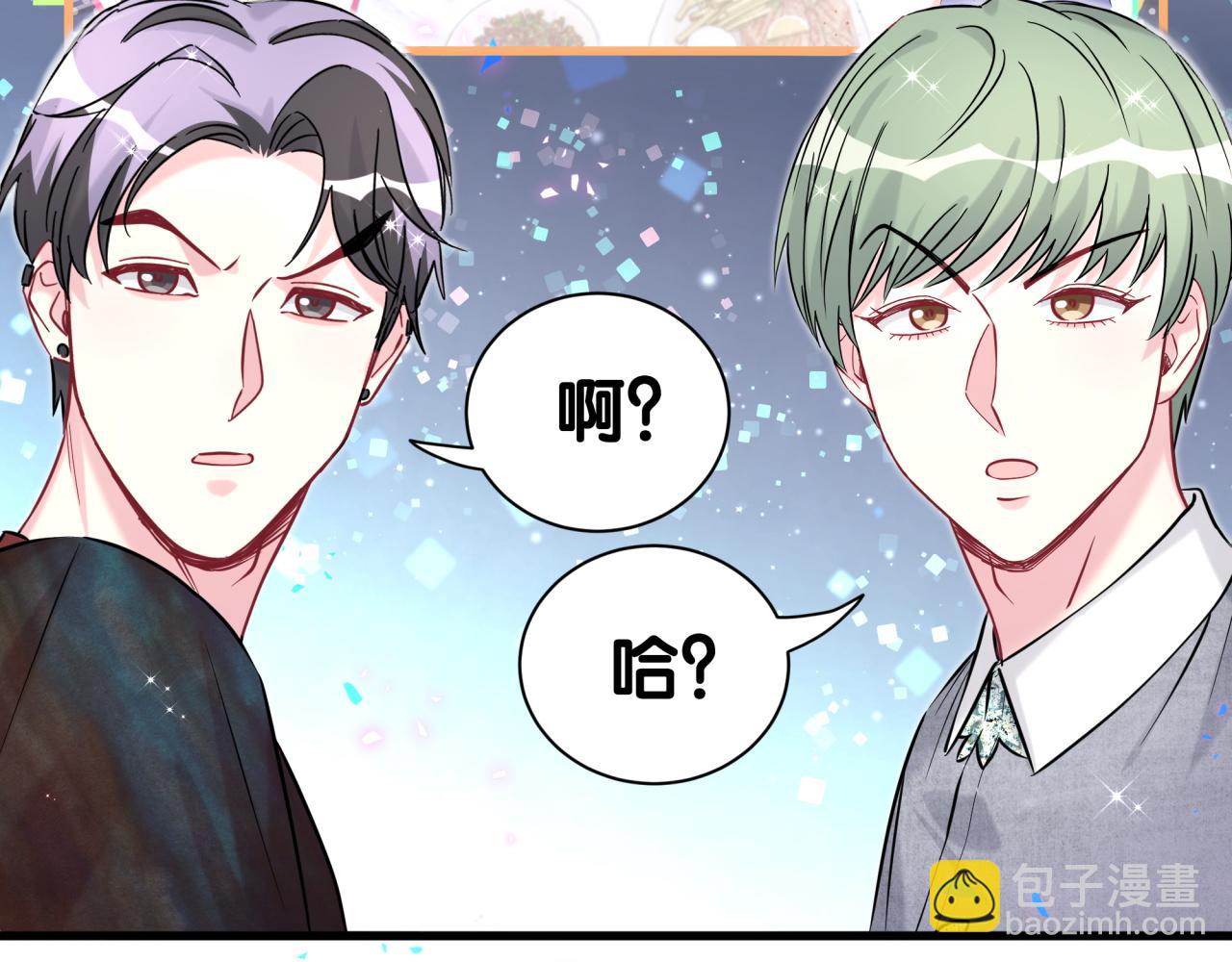 第296话 什么仇什么怨？(1/3)-第350话