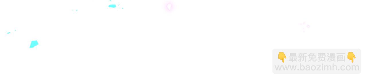 第296话 什么仇什么怨？(1/3)-第350话