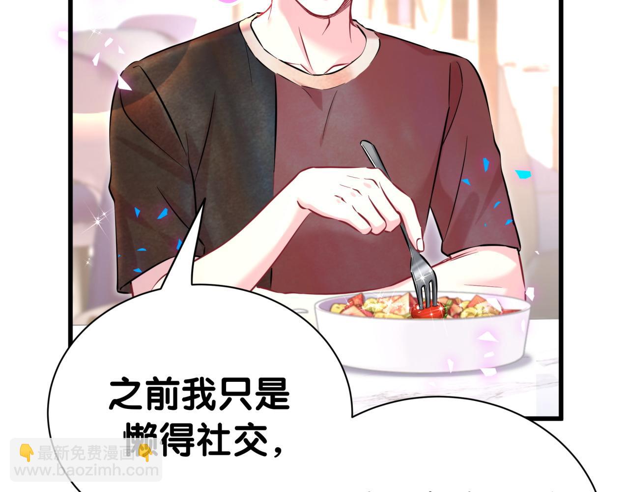 第296话 什么仇什么怨？(1/3)-第350话