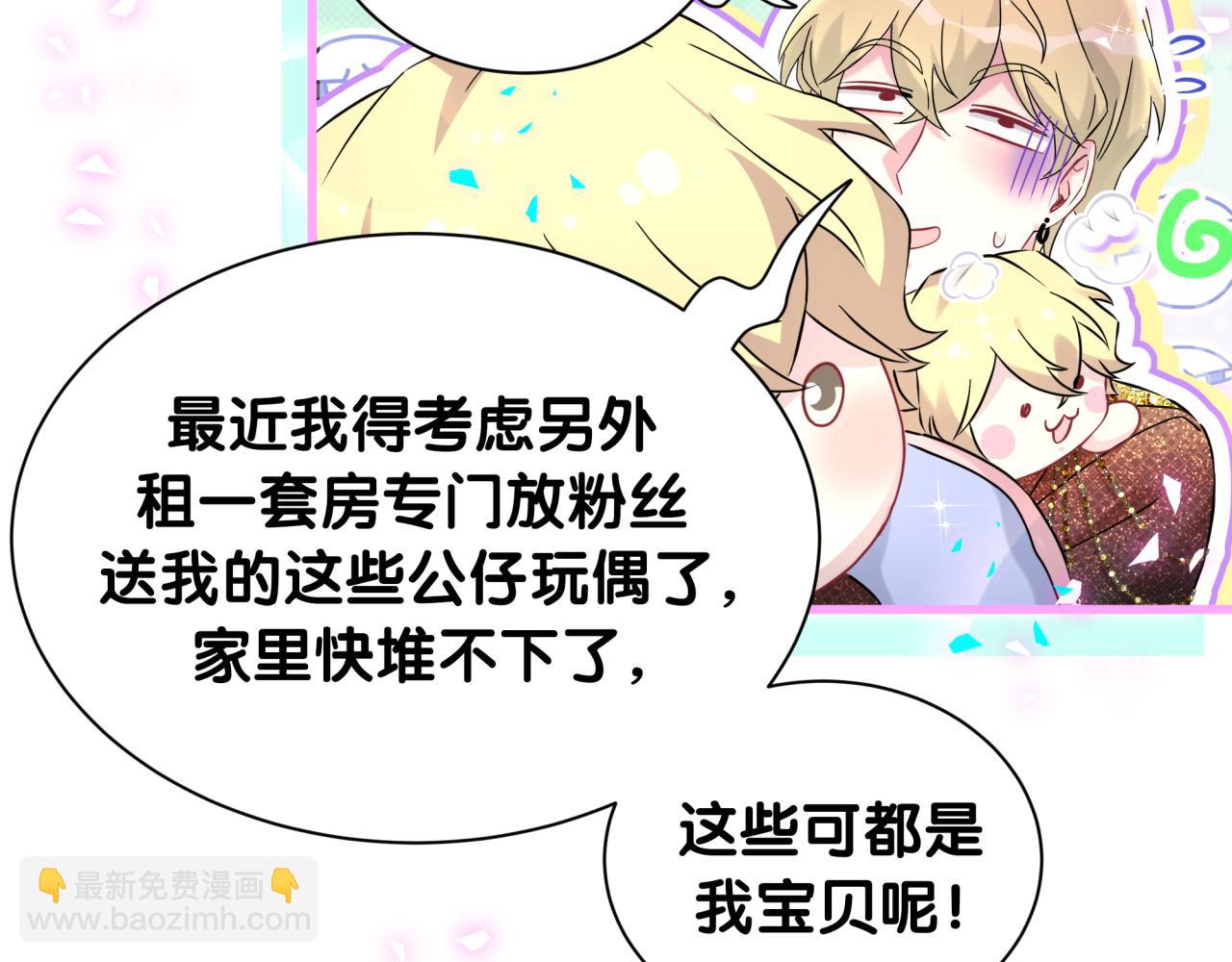 第298话 这个家没有我容身之地(1/3)-第352话