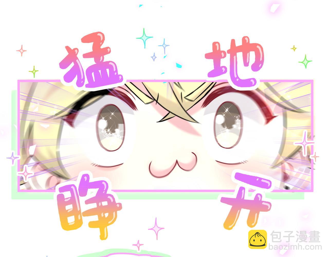 第298话 这个家没有我容身之地(1/3)-第352话