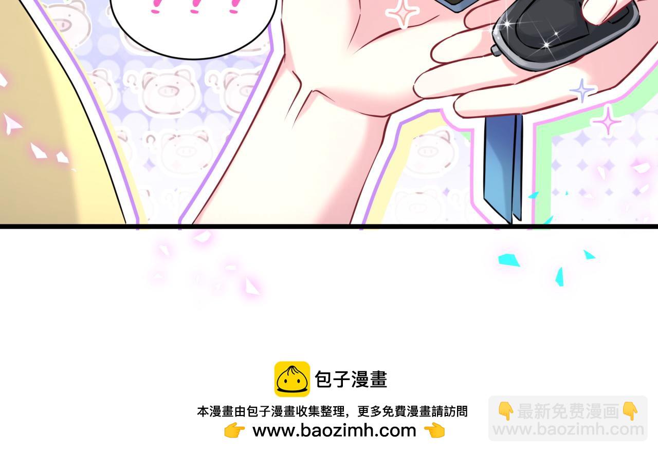 第298话 这个家没有我容身之地(1/3)-第352话