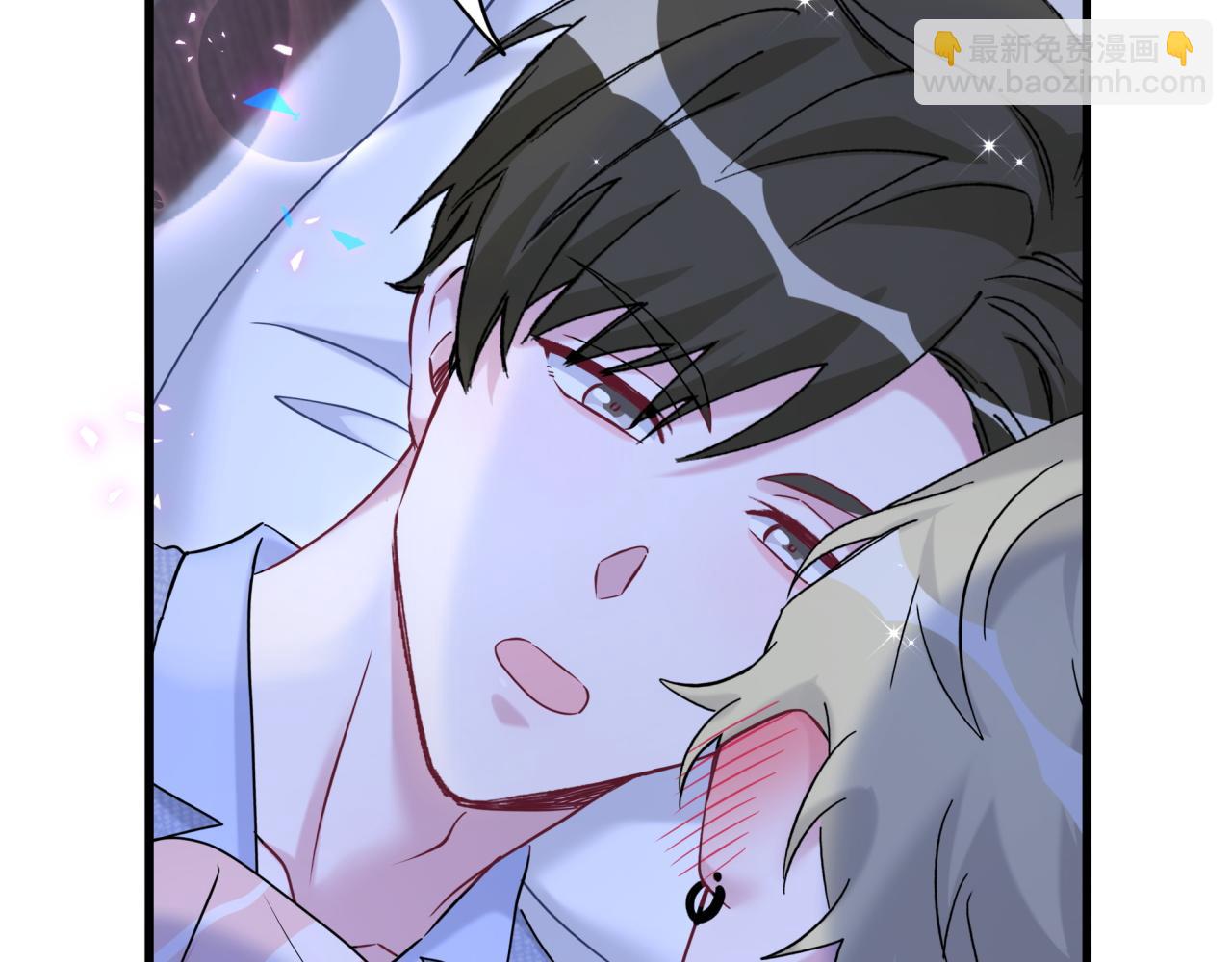 第300话 我哪里吸引你了？(1/3)-第354话