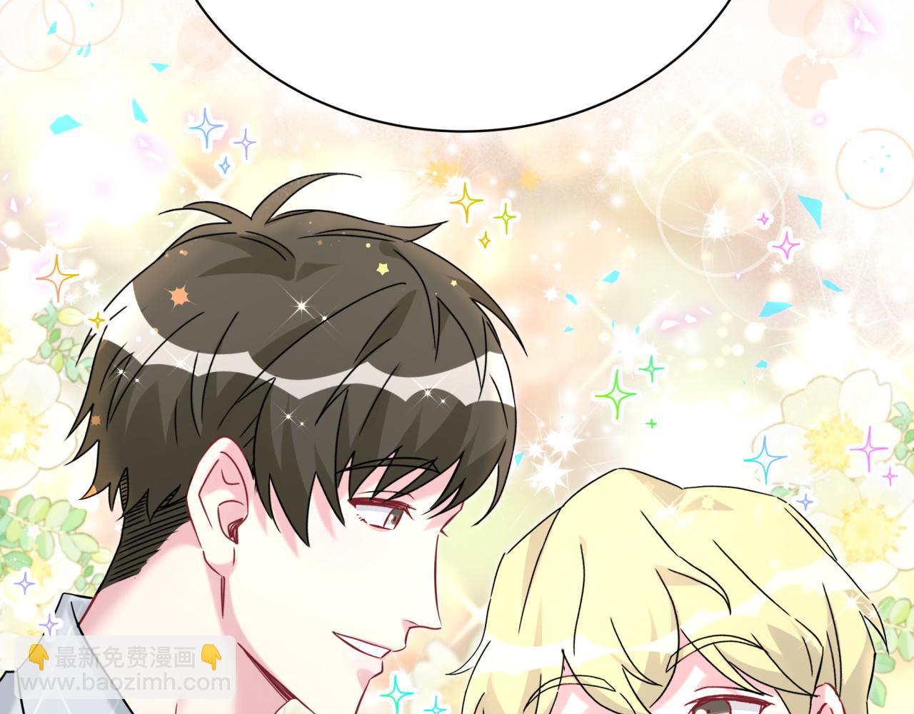 第300话 我哪里吸引你了？(1/3)-第354话