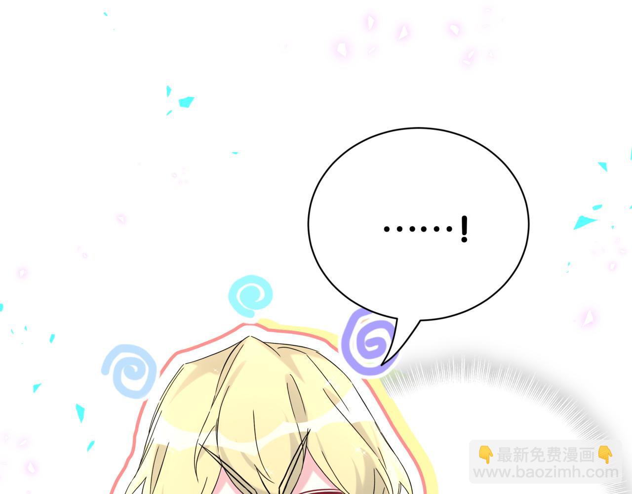 第302话 喜欢你身上的味道(1/3)-第356话