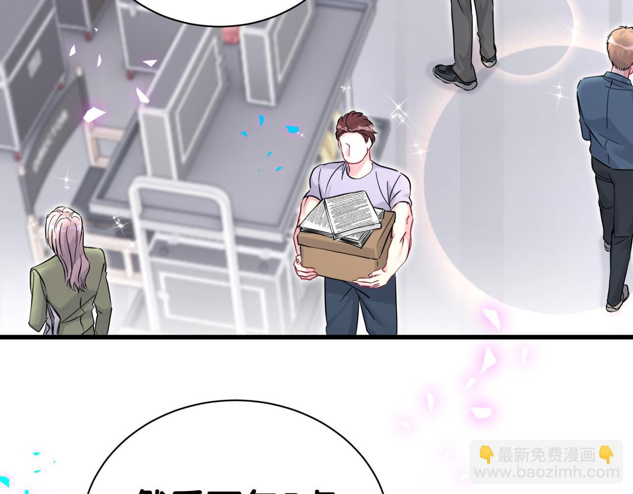 第302话 喜欢你身上的味道(1/3)-第356话