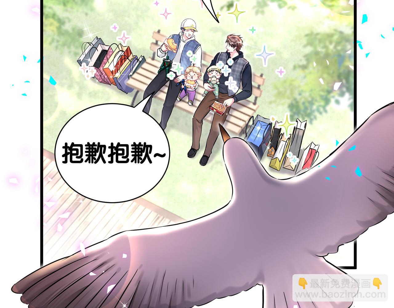 第303话 休息本身就是一种价值(1/3)-第358话