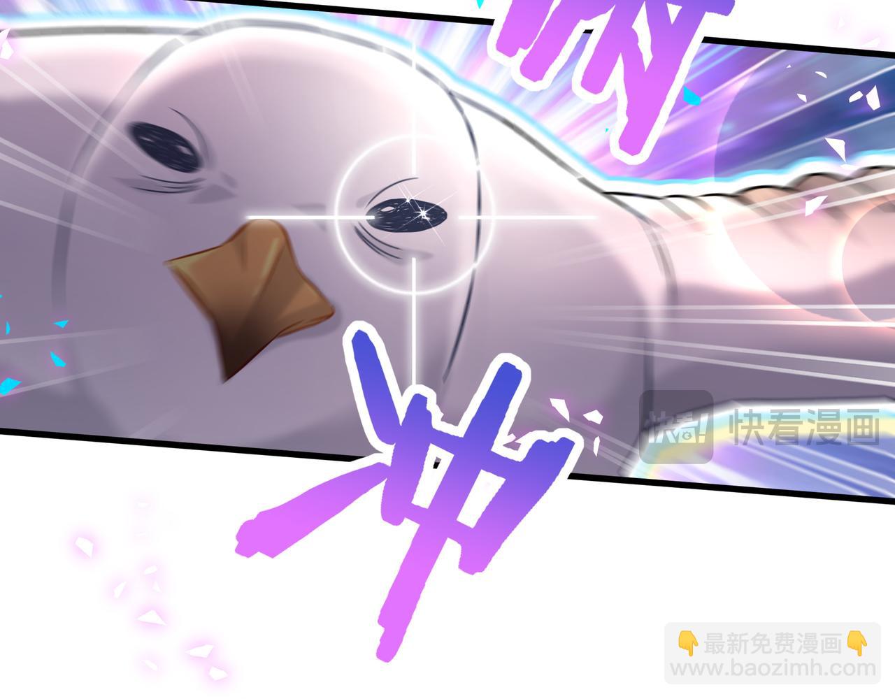 第303话 休息本身就是一种价值(1/3)-第358话